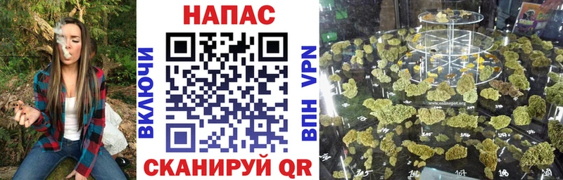 Цена Артёмовск Cocaine  Мефедрон  АМФ  Конопля 