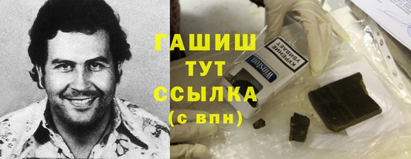 круглые Алексеевка