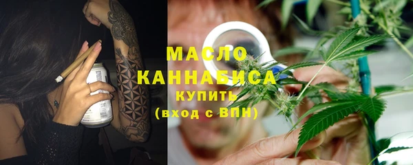 мефедрон VHQ Алексин