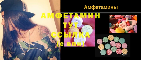 круглые Алексеевка
