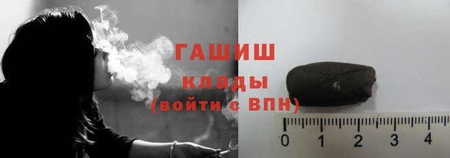 ГАЛЛЮЦИНОГЕННЫЕ ГРИБЫ Алзамай