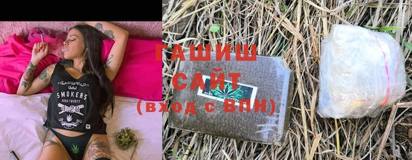 круглые Алексеевка