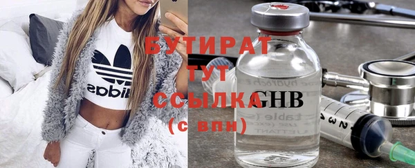 круглые Алексеевка
