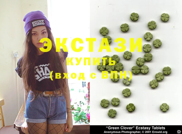 круглые Алексеевка