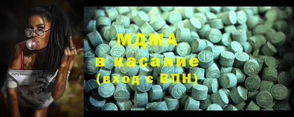 ГАЛЛЮЦИНОГЕННЫЕ ГРИБЫ Алзамай