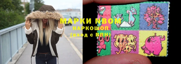 круглые Алексеевка
